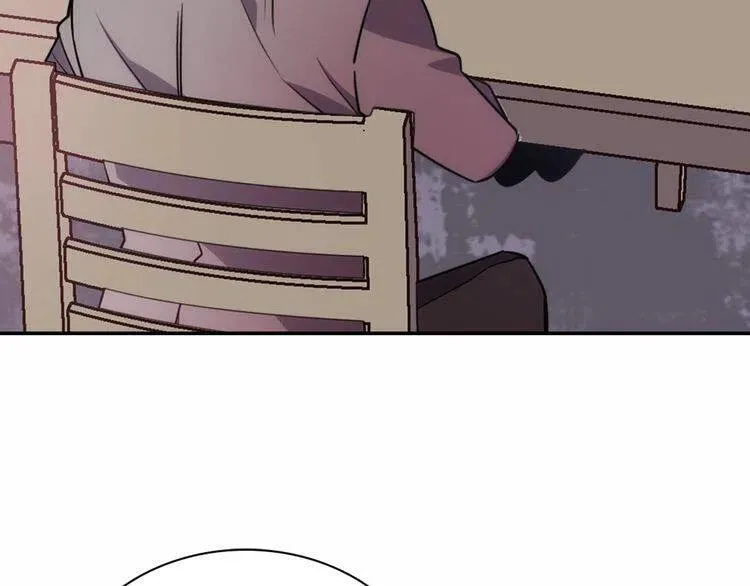 第60话 爱情的调味料 第96页