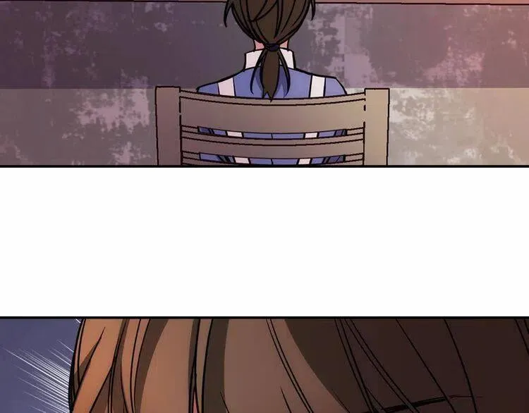 第60话 爱情的调味料 第102页