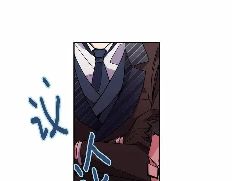 第60话 爱情的调味料 第128页