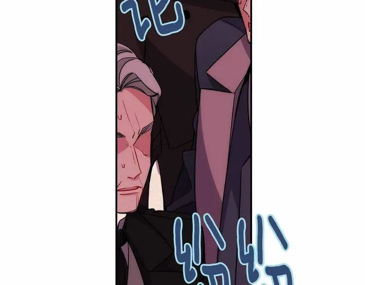 第60话 爱情的调味料 第129页