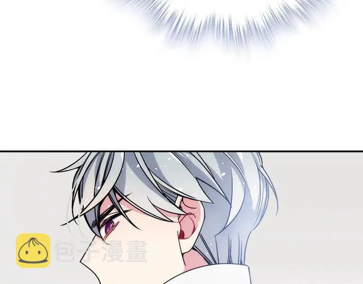 第61话 真正的幕后黑手 第81页