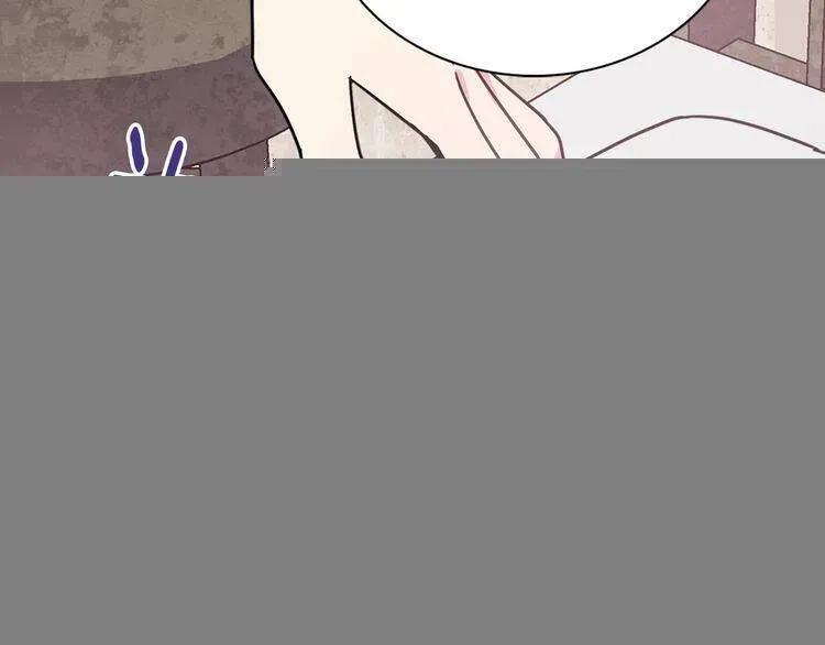 第61话 真正的幕后黑手 第105页