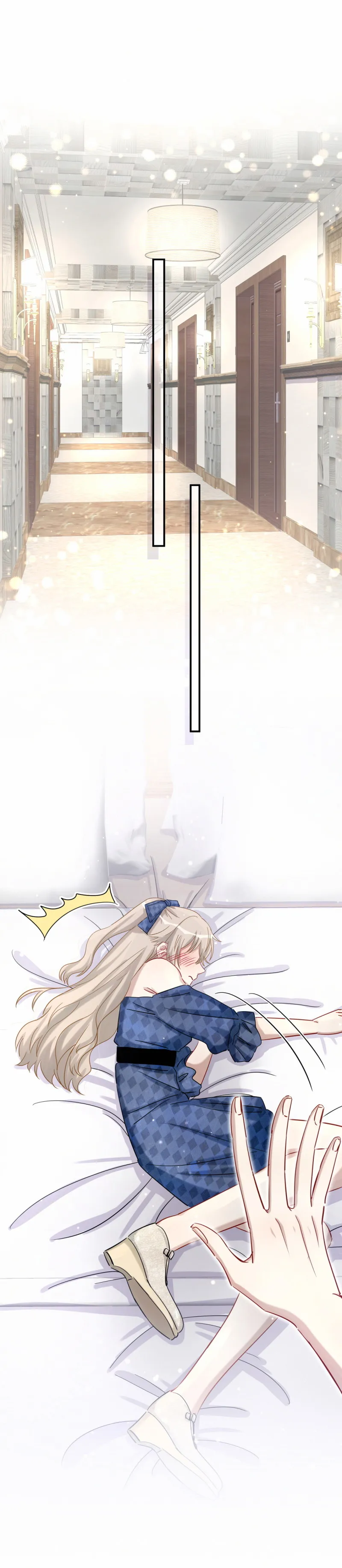 第108话不要走…… 第16页