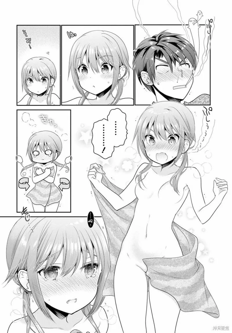 第04话 第24页