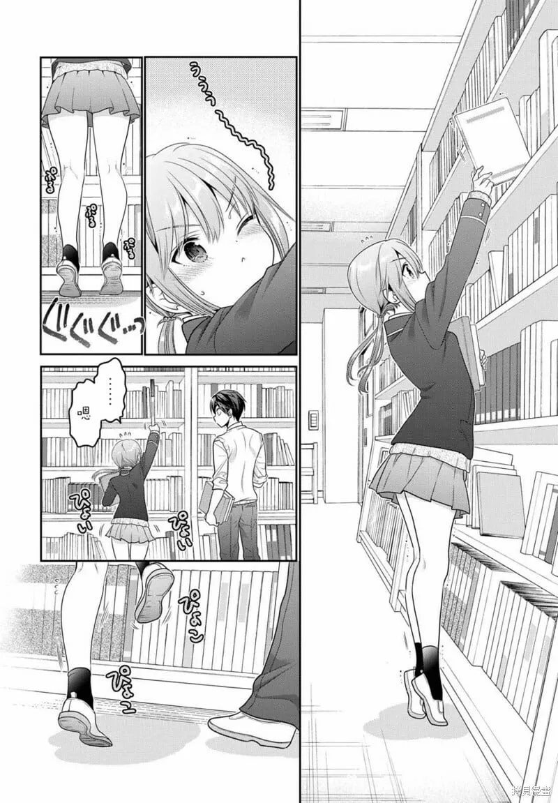 第05话 第14页