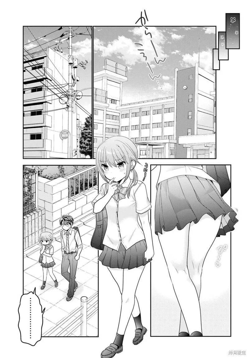 第09话 第5页