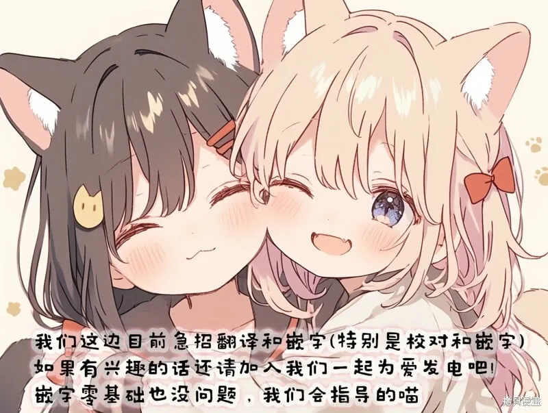 第31话 第35页