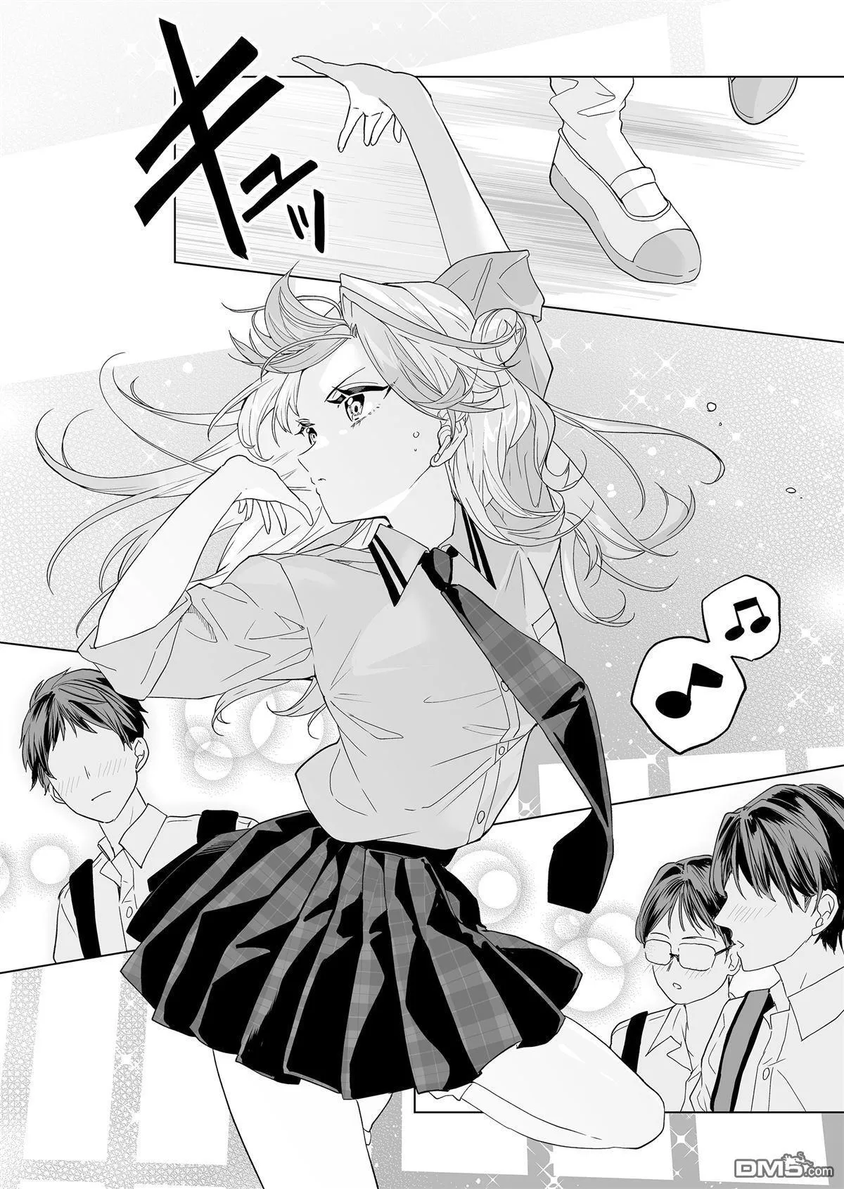 第21话 第10页
