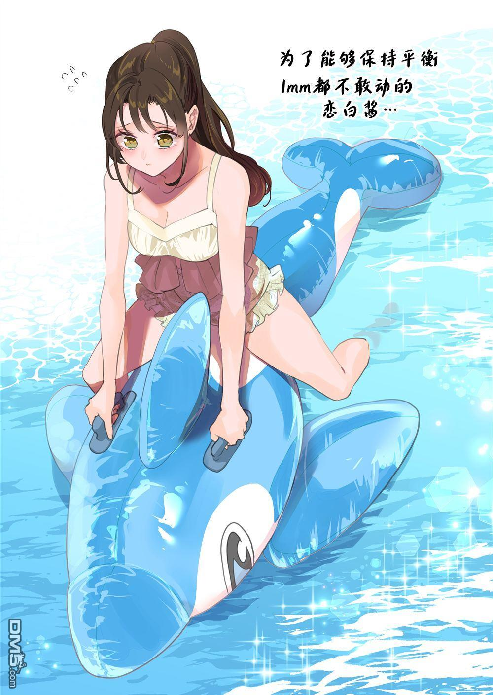 第40话 第22页