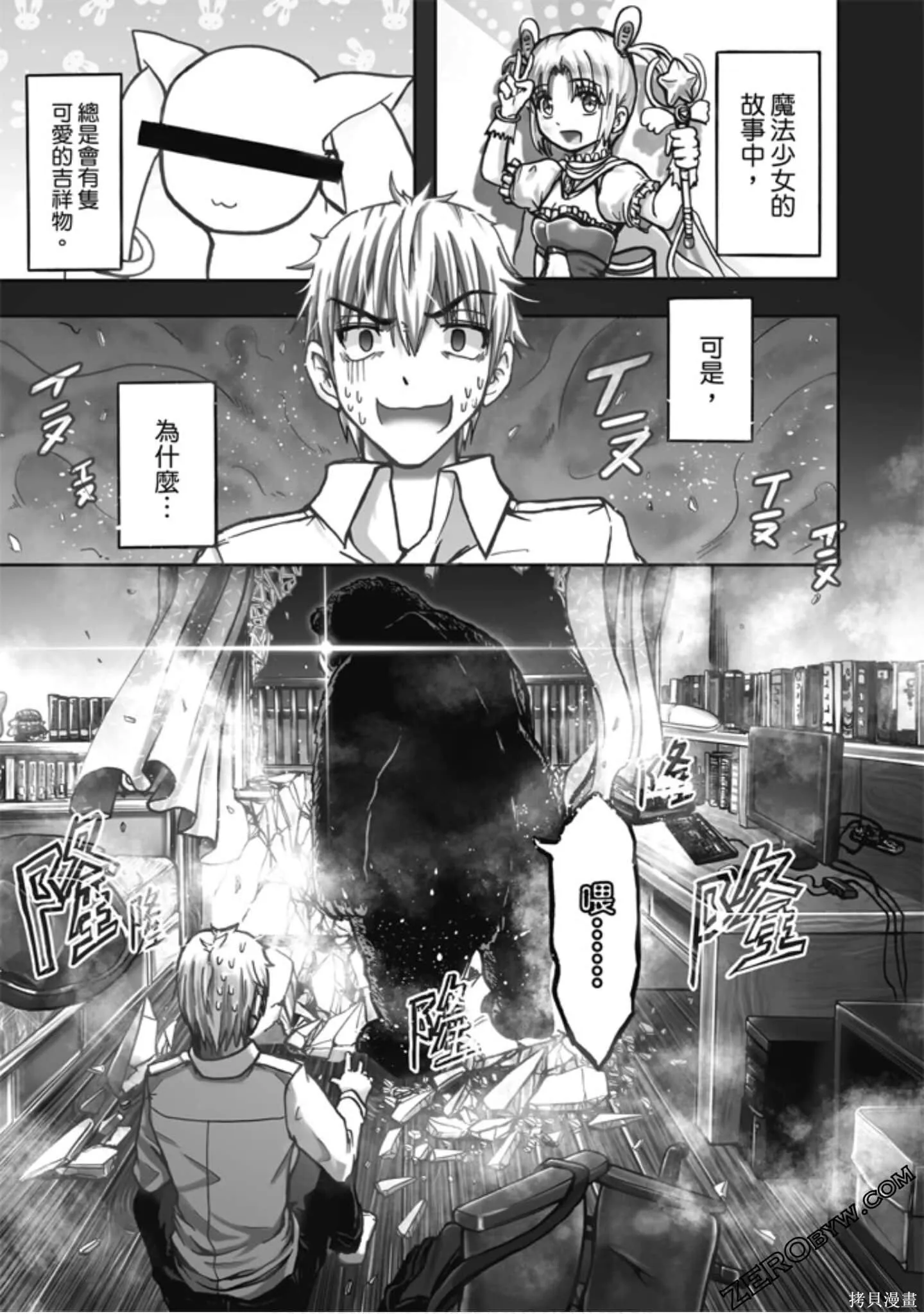 第01卷 第5页