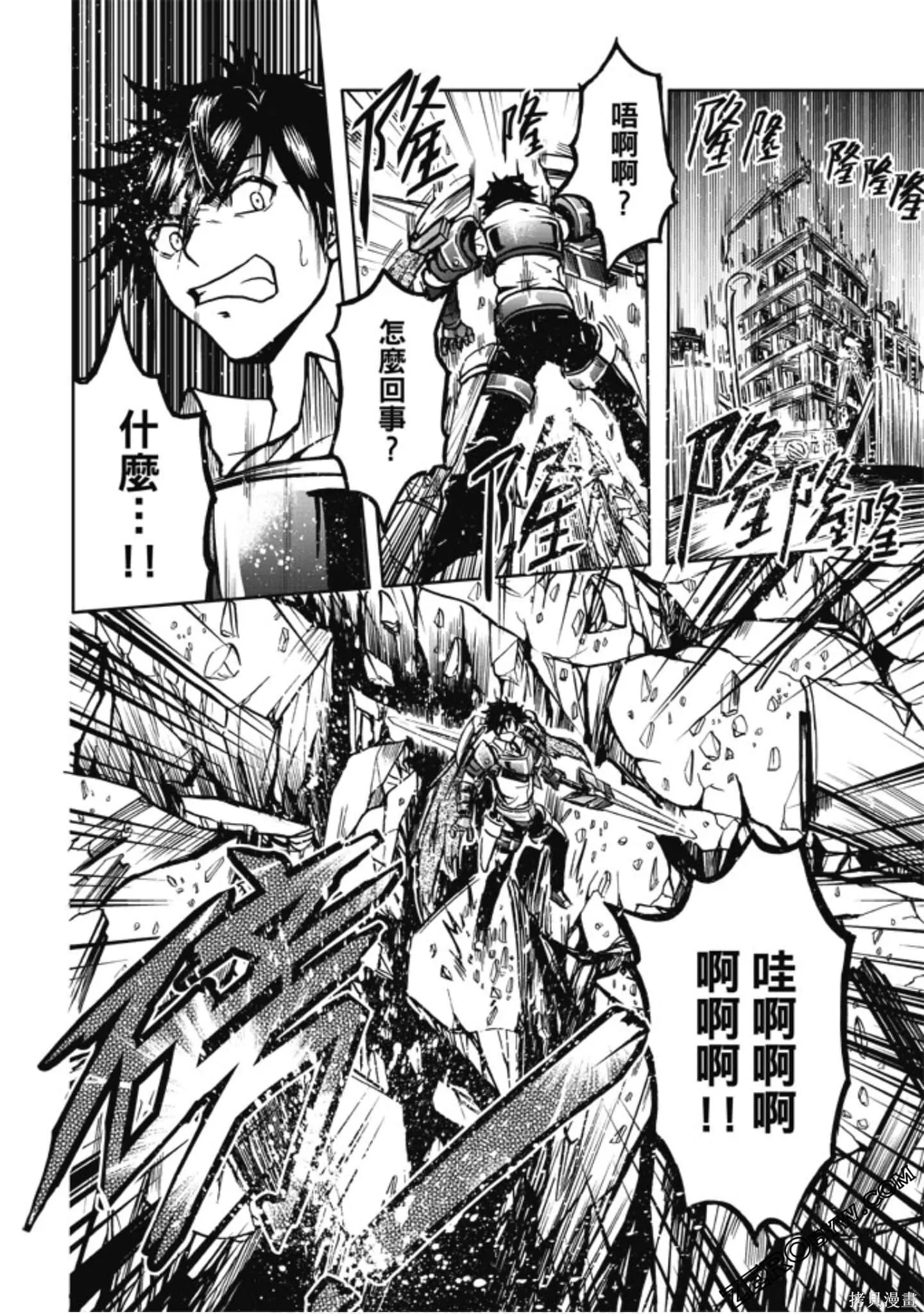 第01卷 第28页