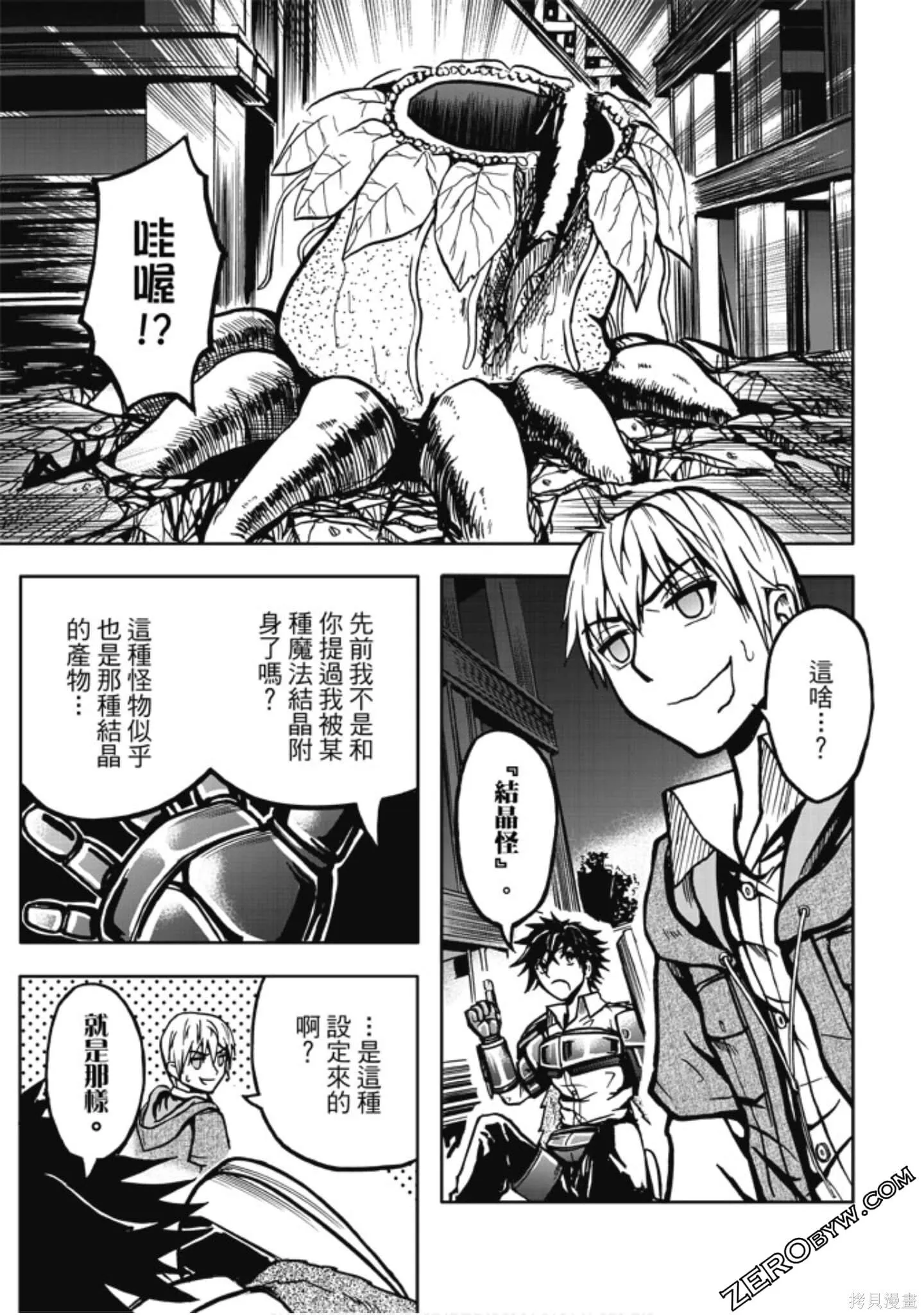 第01卷 第35页