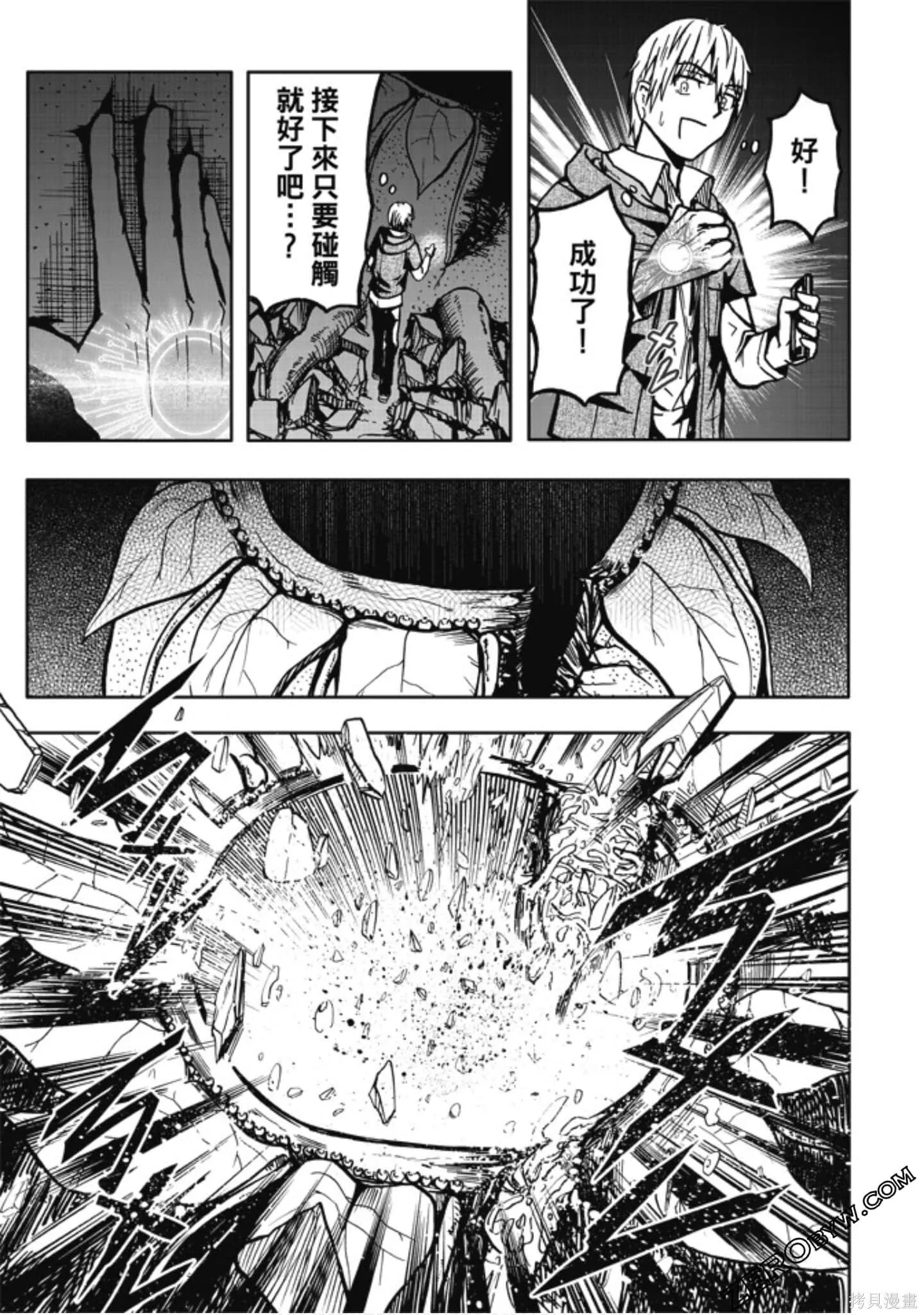 第01卷 第45页