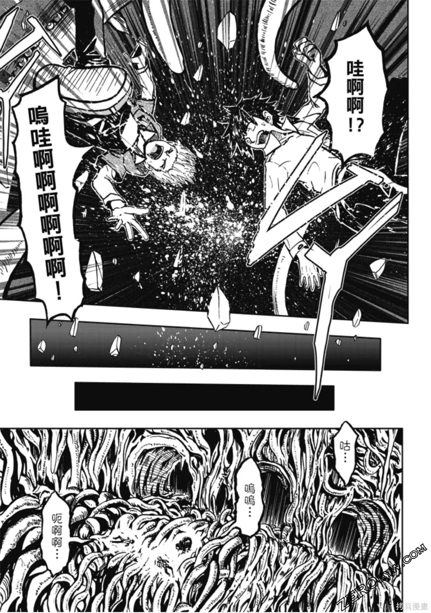 第01卷 第49页