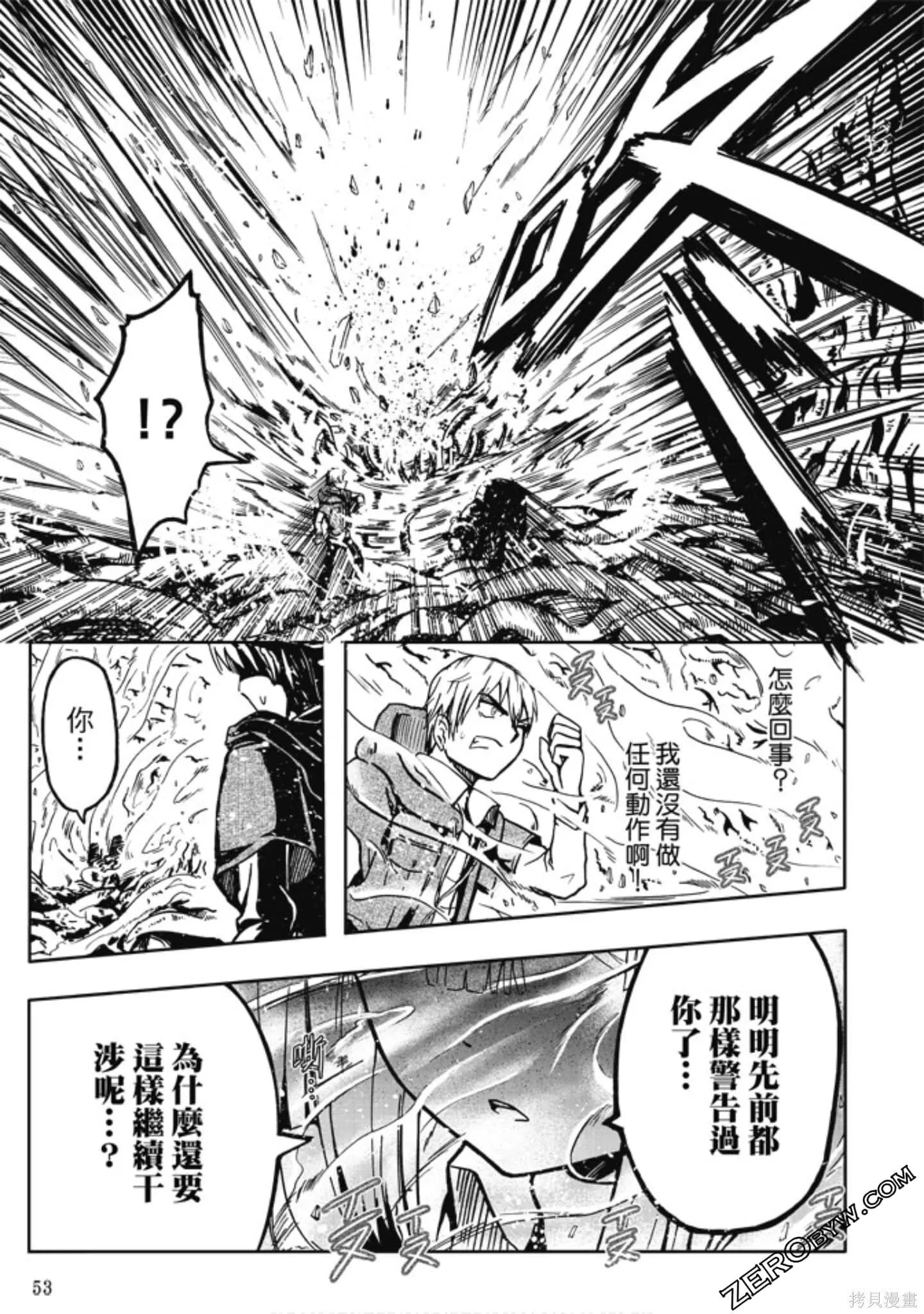第01卷 第55页