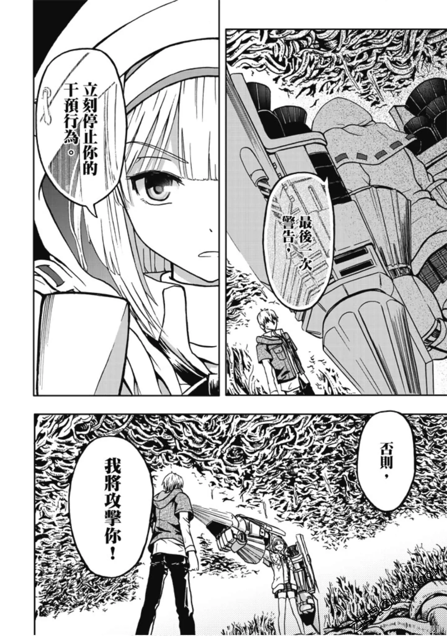 第01卷 第62页