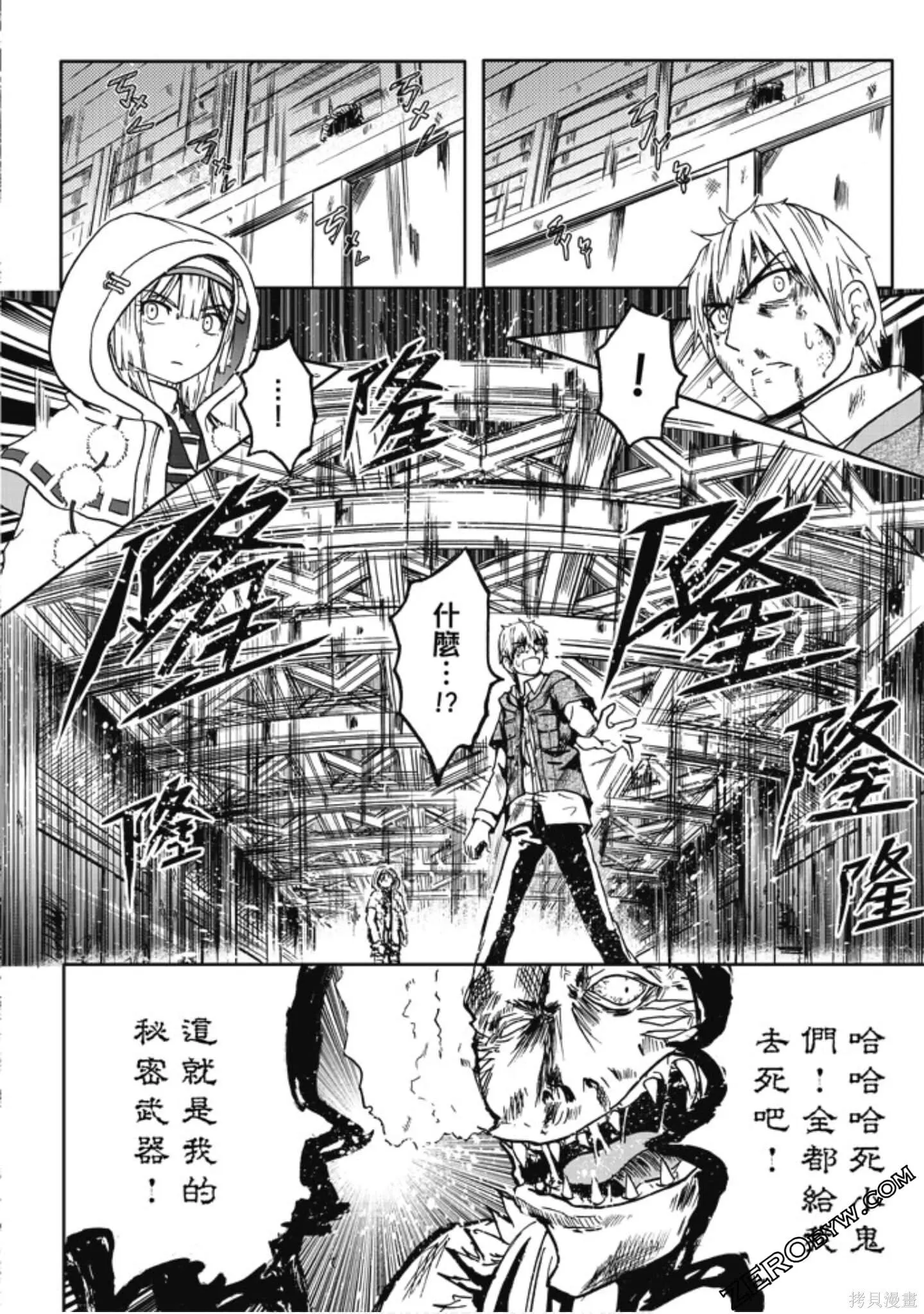 第01卷 第124页