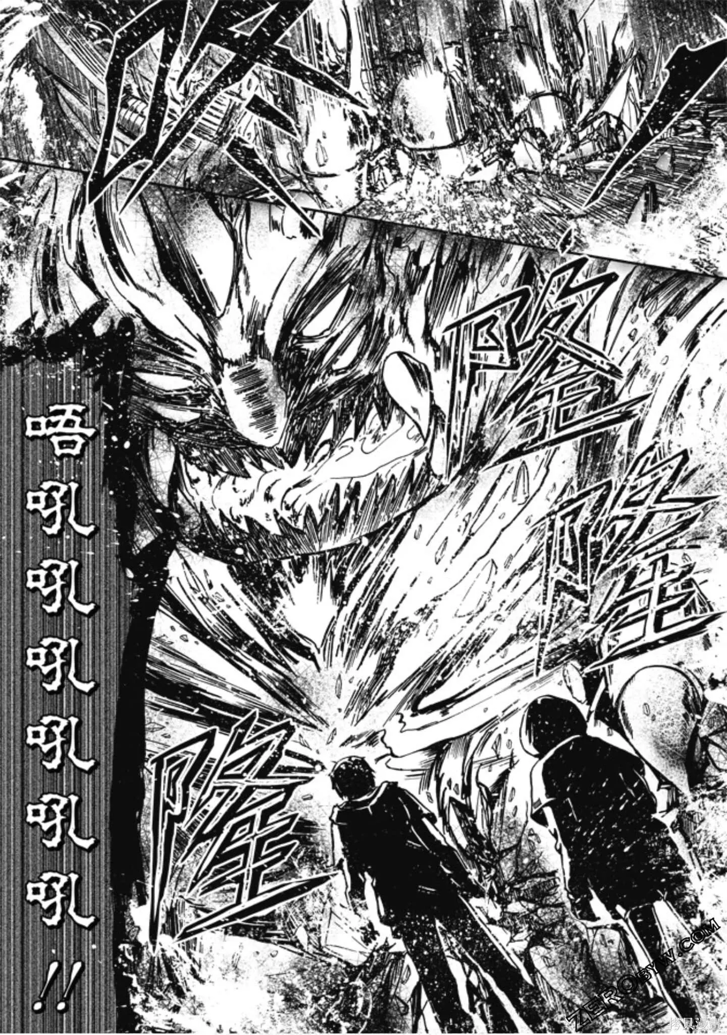第01卷 第125页