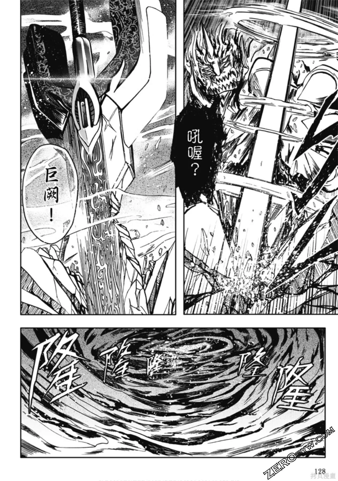 第01卷 第130页