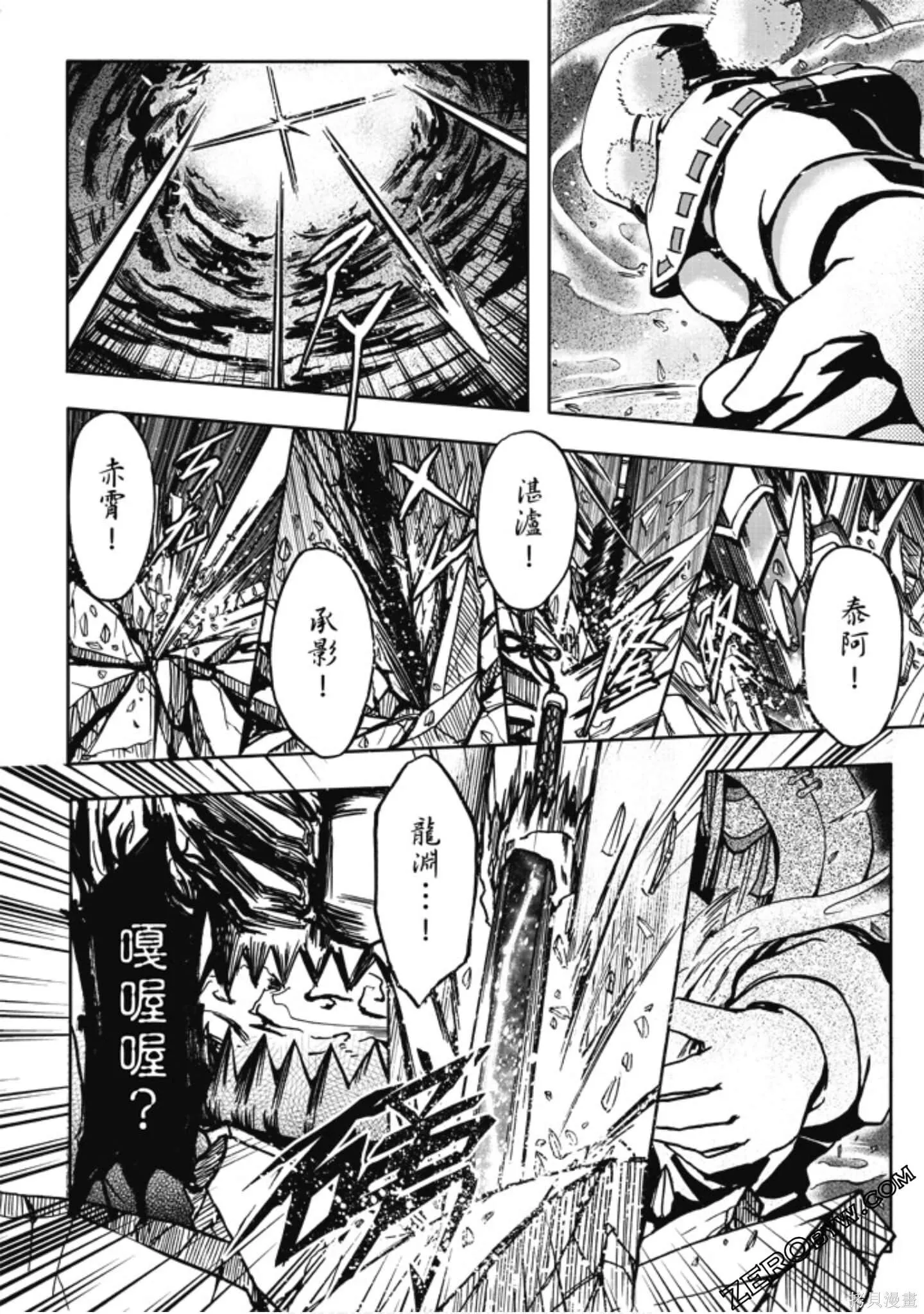 第01卷 第132页
