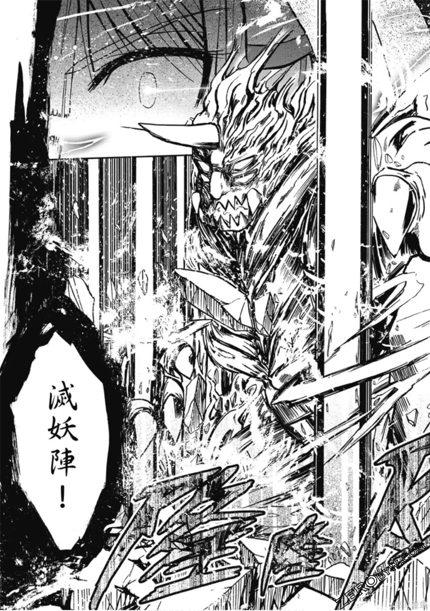 第01卷 第135页