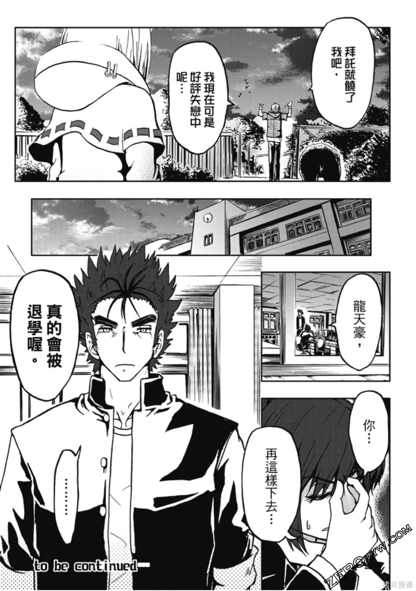第01卷 第177页