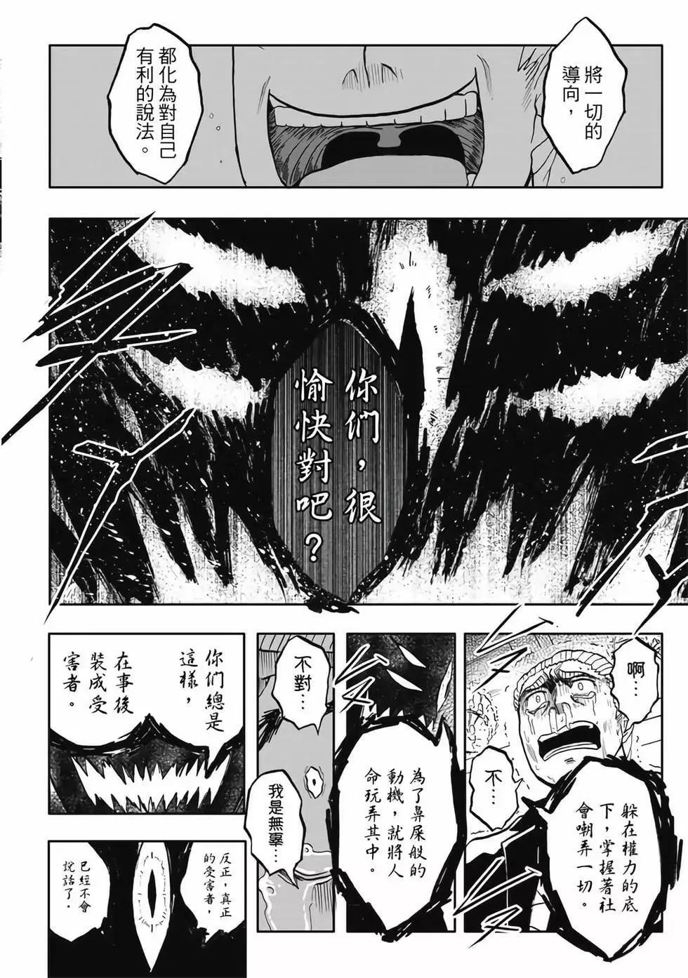 第05卷 第84页