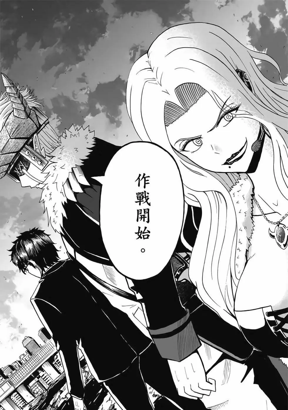第06卷 第31页