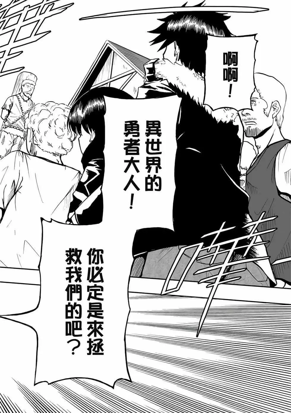第08卷 第126页