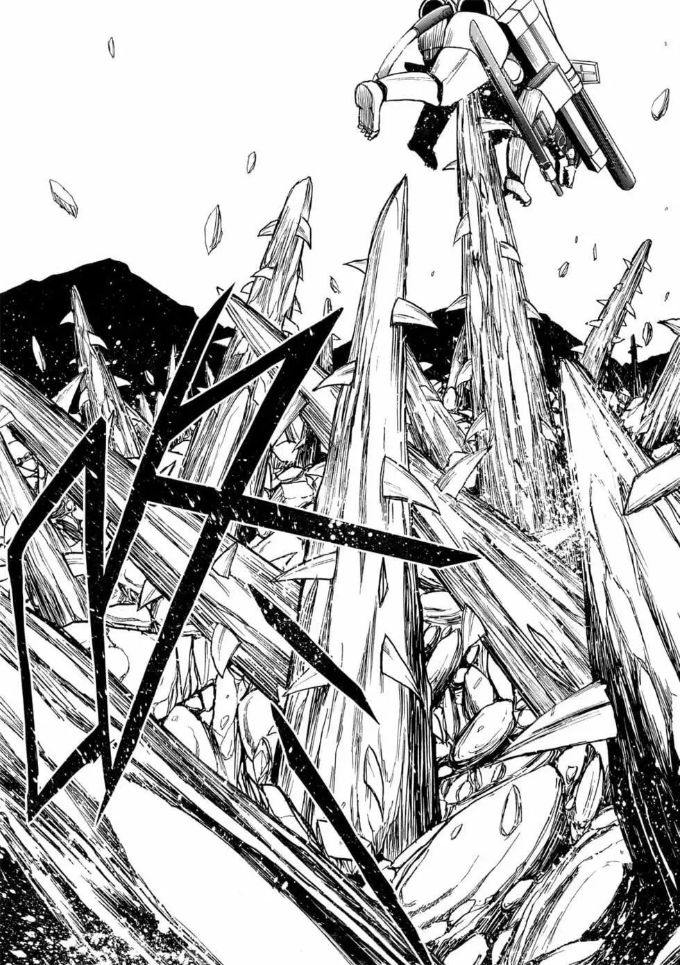 第09卷 第47页