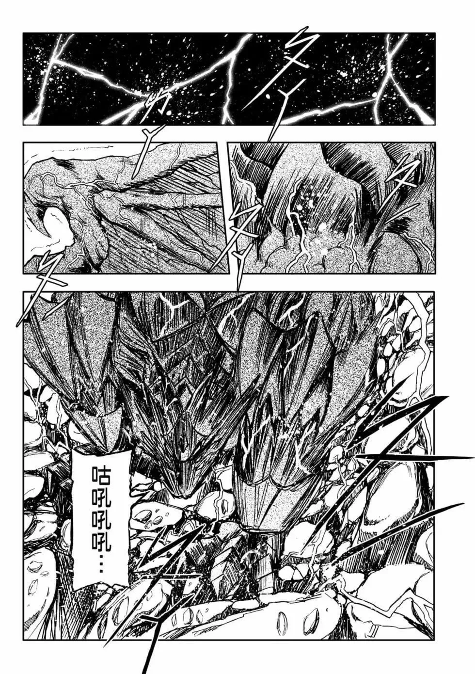 第09卷 第55页