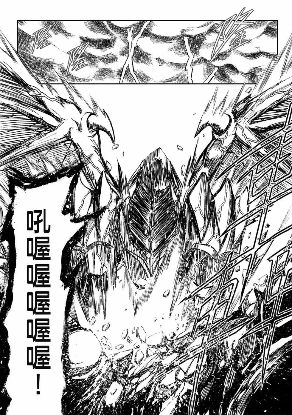 第09卷 第56页
