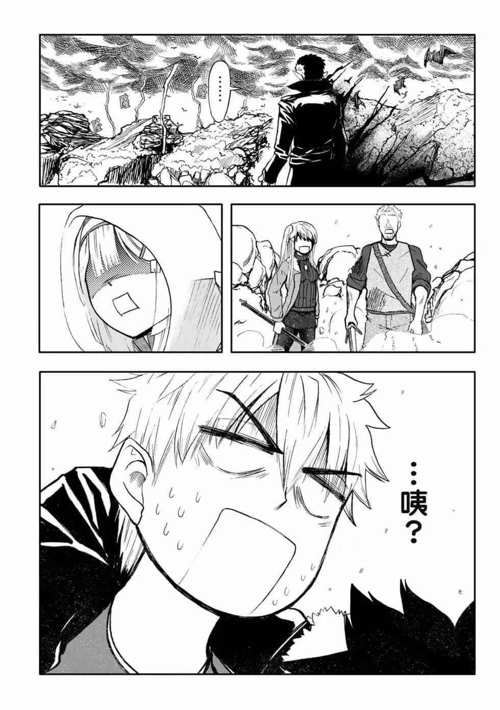 第09卷 第62页