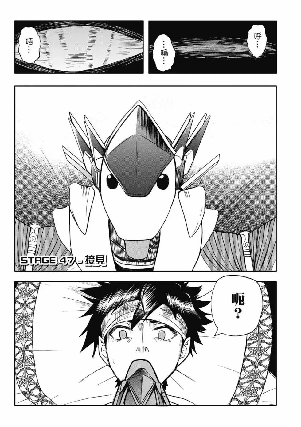 第09卷 第65页