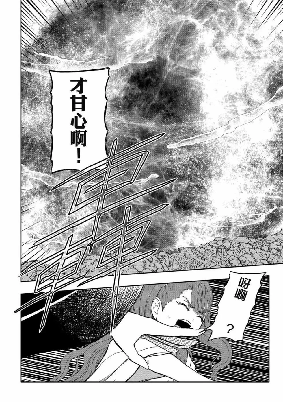 第09卷 第162页