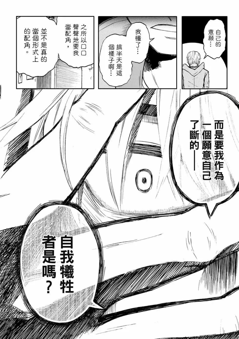 第11卷 第168页