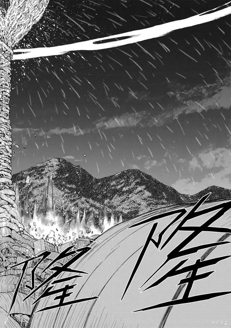 第68话 第36页