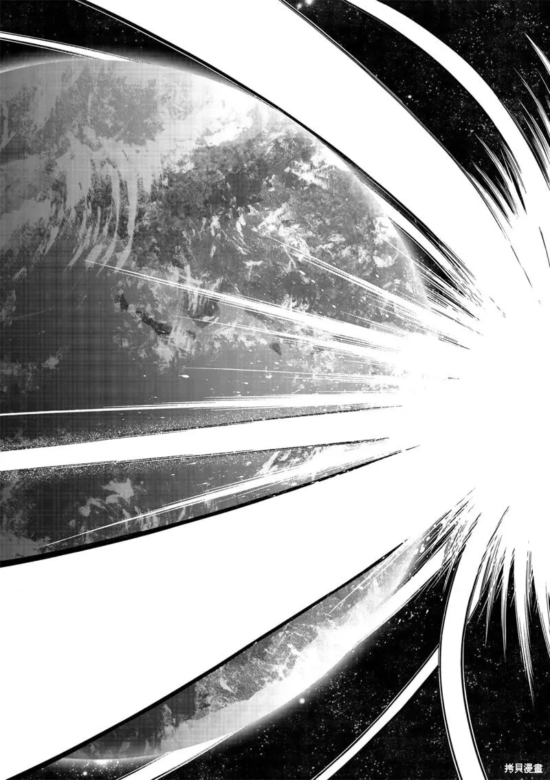 第83话 第27页