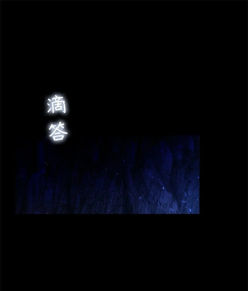 01 我与黑豹的初次见面 第1页