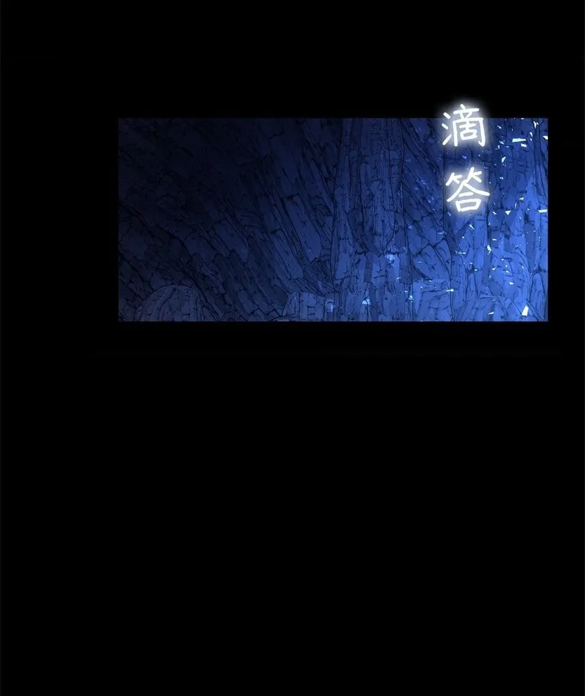 01 我与黑豹的初次见面 第2页