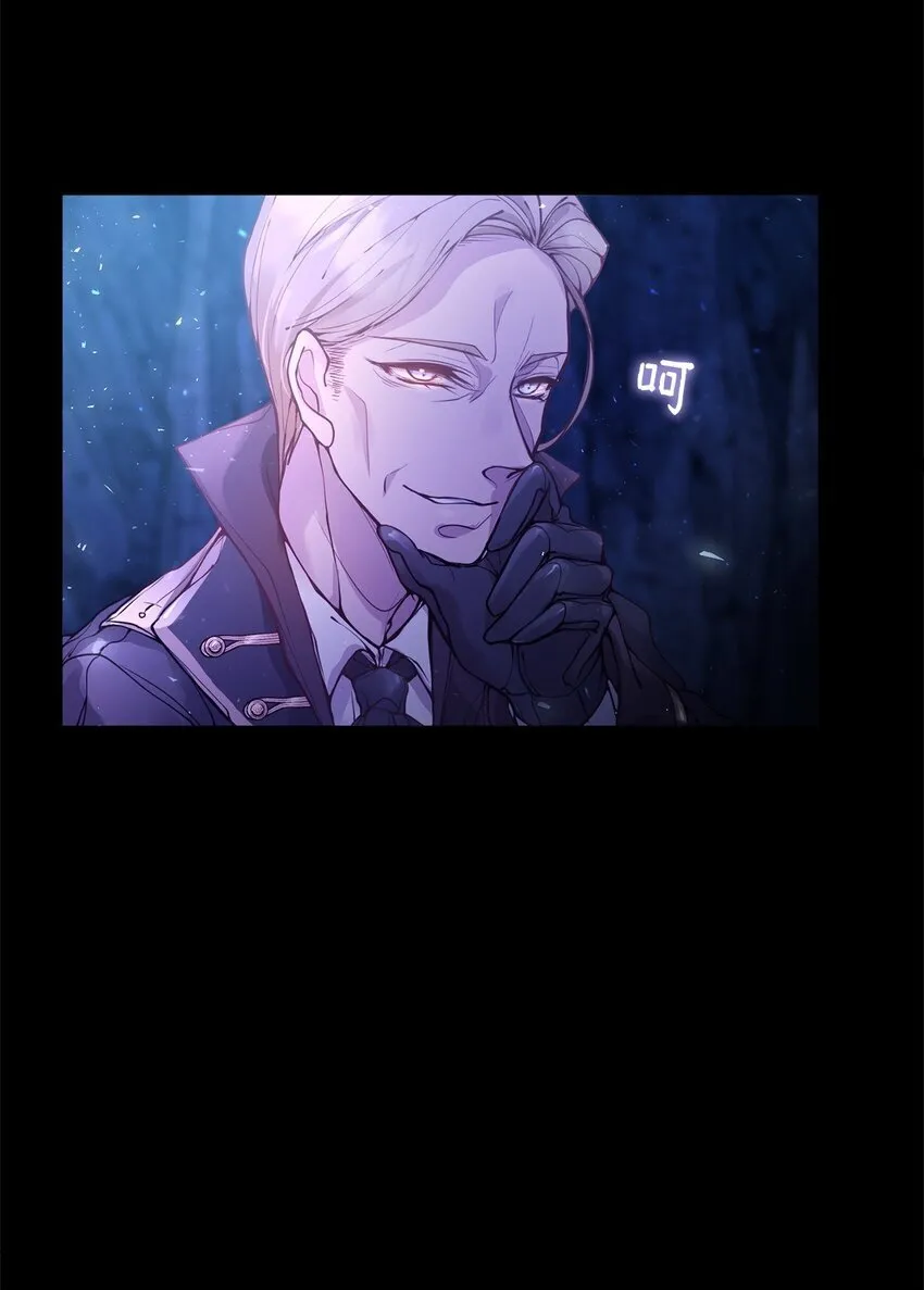 01 我与黑豹的初次见面 第4页