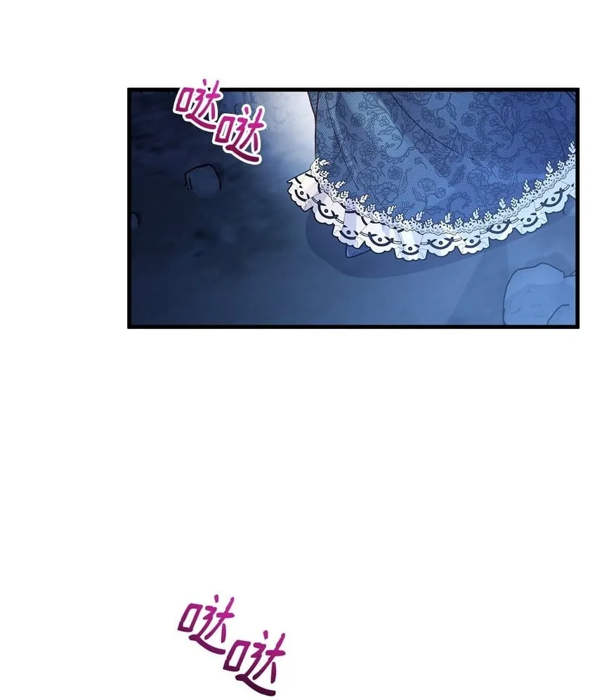 03 达成共识 第2页
