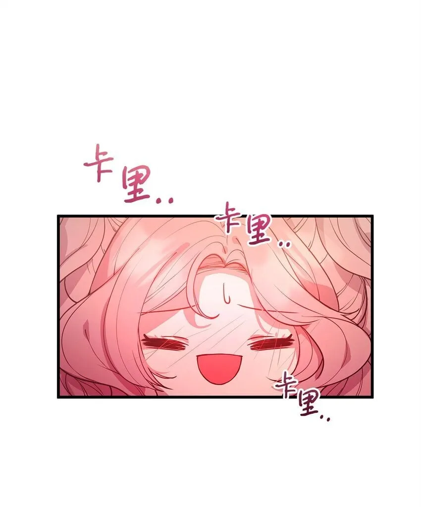 06 家族晚宴 第1页