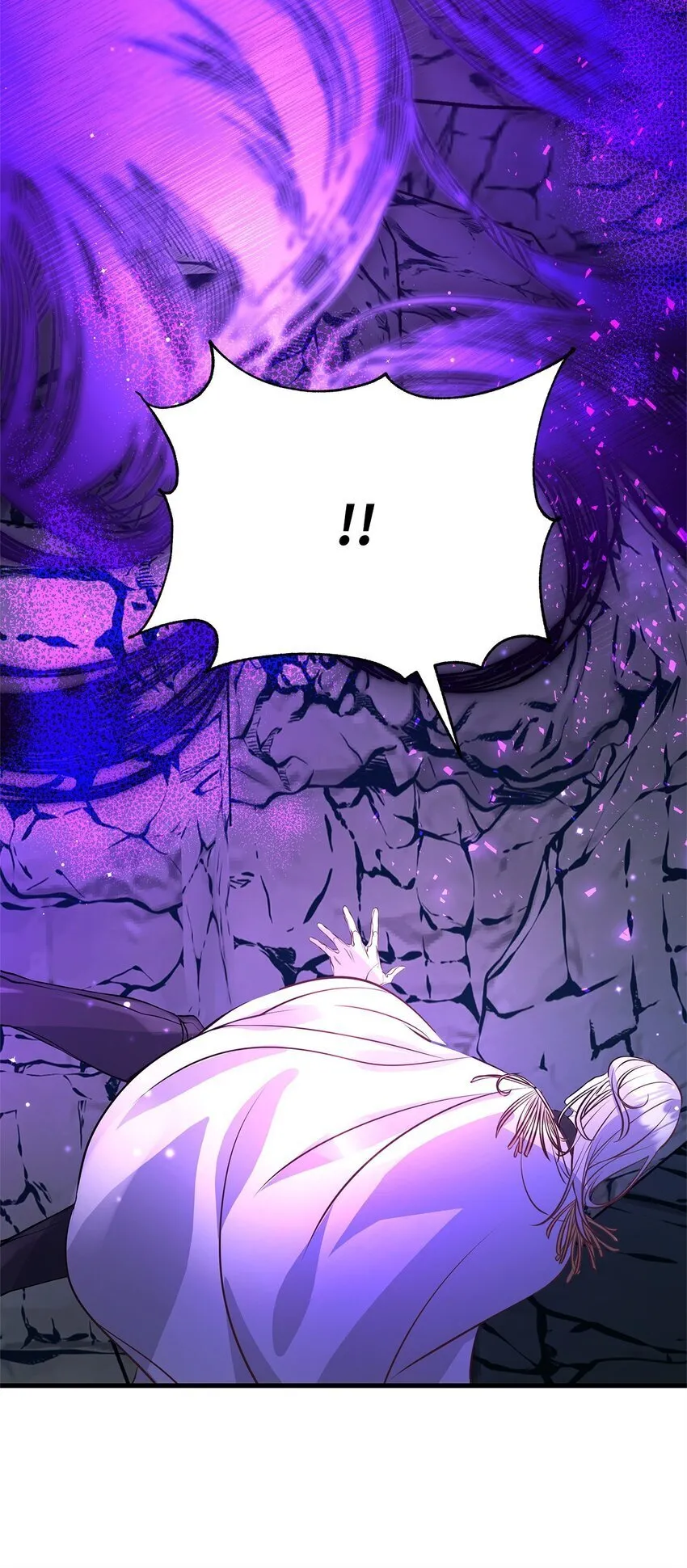12 深夜对峙 第28页