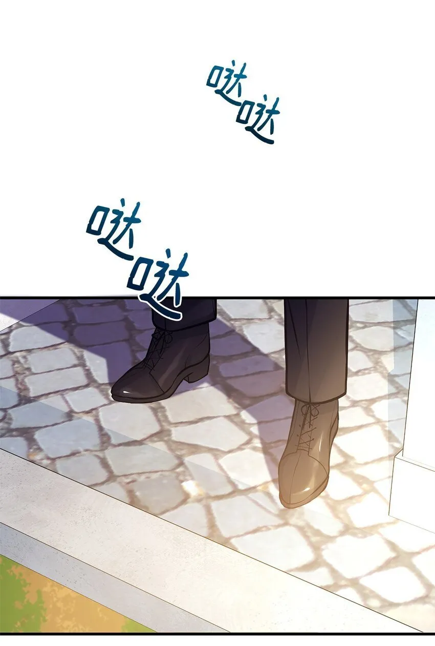 15 奖励 第3页