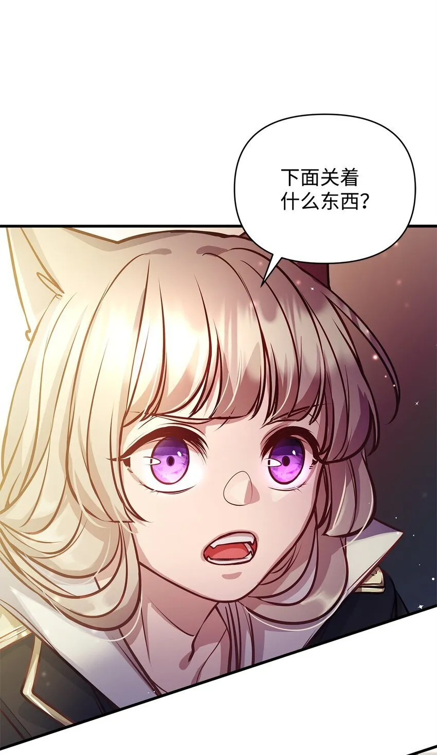15 奖励 第6页