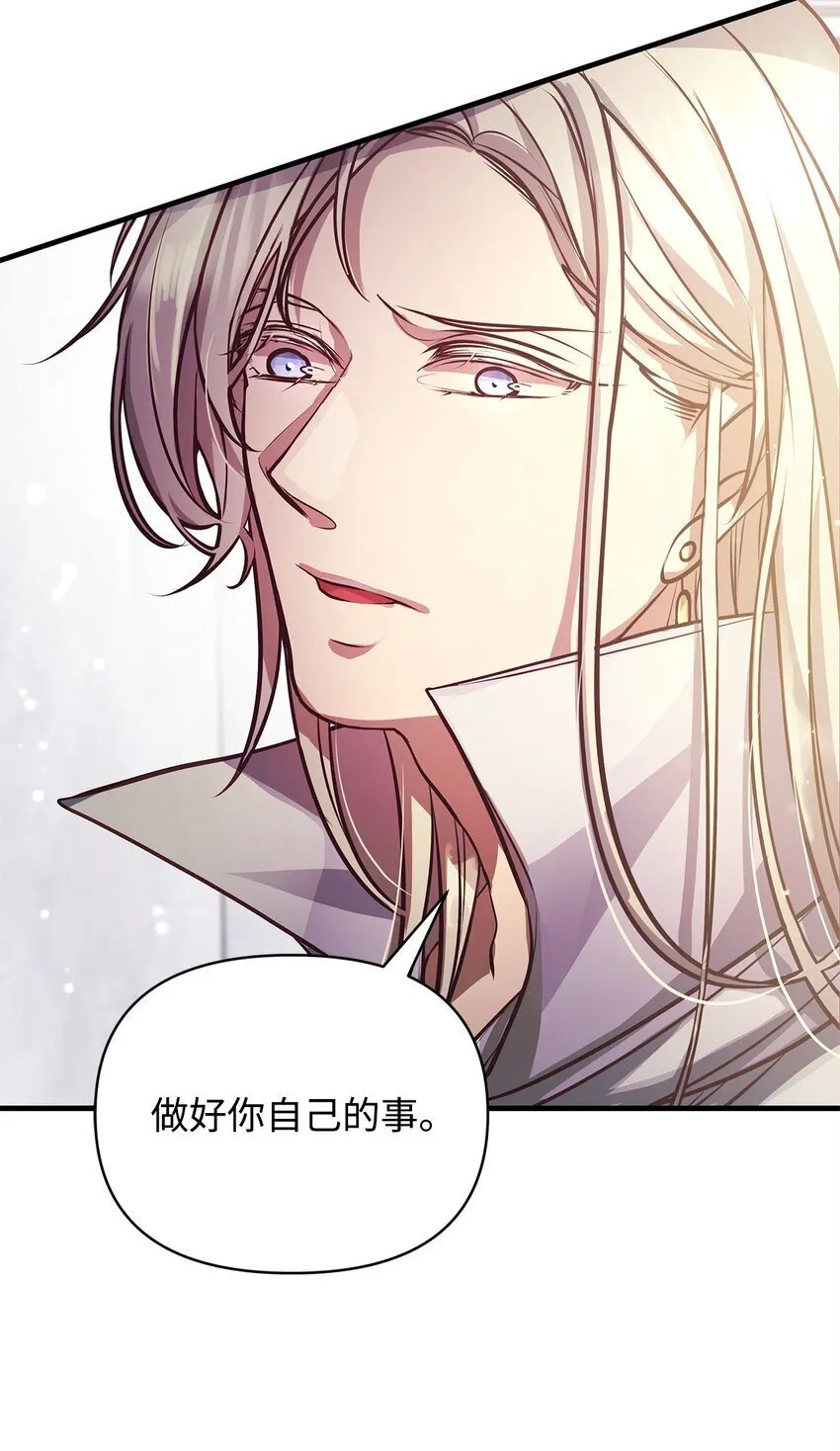 15 奖励 第7页