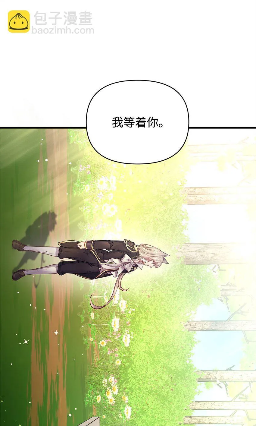 15 奖励 第9页
