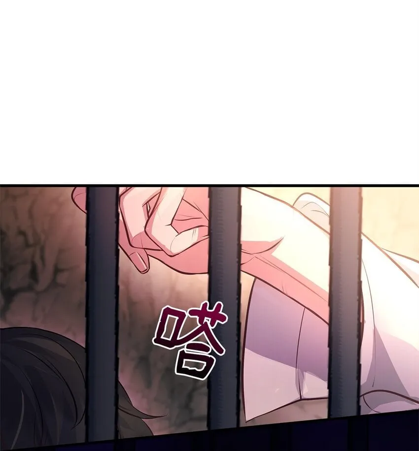15 奖励 第17页