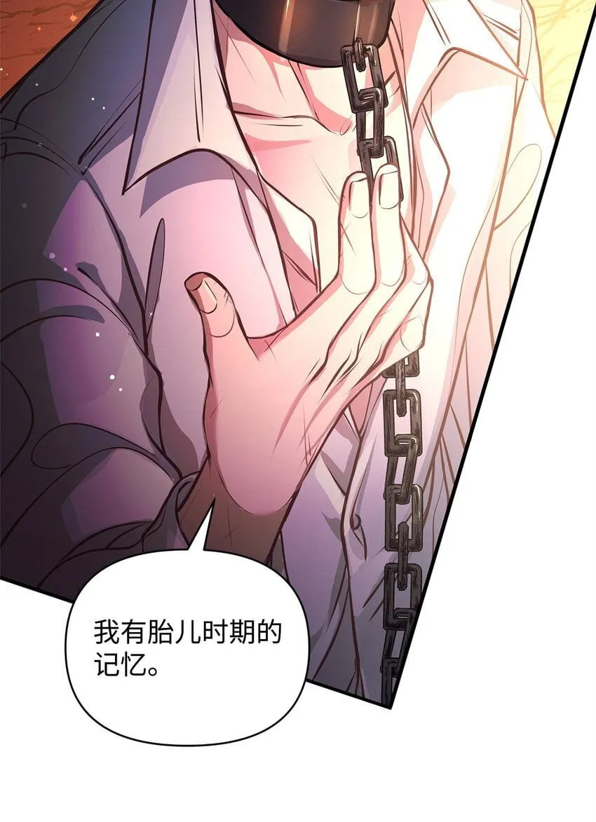 15 奖励 第52页
